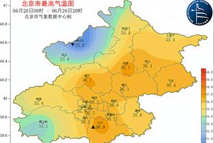 雷竞技官方网页截图1